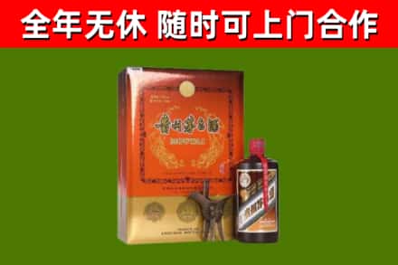 孟连回收陈酿茅台酒