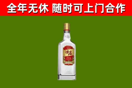 孟连回收尖庄酒